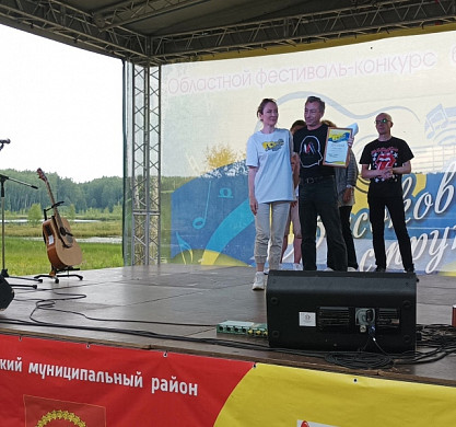 В Ивановском районе в 14-й раз прошел фестиваль бардовской песни «Высоковская струна»